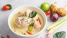 Bamboe Opor ,Indonesian White Curry. thumbnail