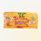 Mie Lidi Aceh 1kg thumbnail