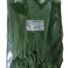 Indonesian Cassava Leaves: A Nutritious and Flavorful Delight thumbnail